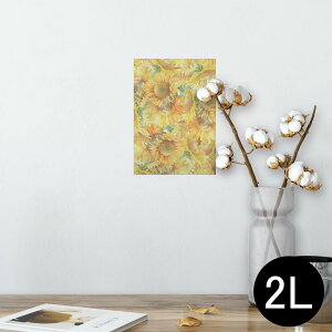 |X^[ EH[XebJ[ V[XebJ[  127×178mm 2L ʐ^ tHg  CeA  @ wall sticker poster 011405 Ђ܂@ԁ@F