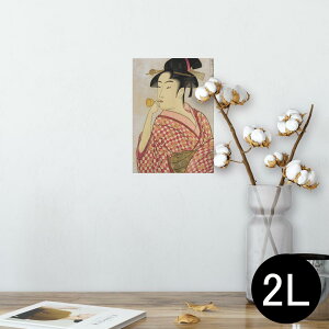 |X^[ EH[XebJ[ V[XebJ[  127×178mm 2L ʐ^ tHg  CeA  @ wall sticker poster 011481 a@a@l