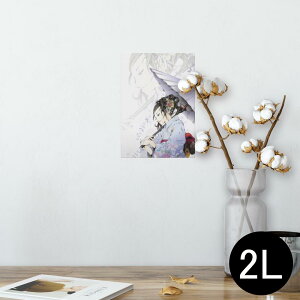 |X^[ EH[XebJ[ V[XebJ[  127×178mm 2L ʐ^ tHg  CeA  @ wall sticker poster 011546 l@@a