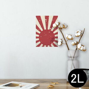 |X^[ EH[XebJ[ V[XebJ[  127×178mm 2L ʐ^ tHg  CeA  @ wall sticker poster 011617 {@O@