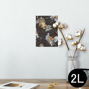 |X^[ EH[XebJ[ V[XebJ[  127×178mm 2L ʐ^ tHg  CeA  @ wall sticker poster 011647 Ձ@@a