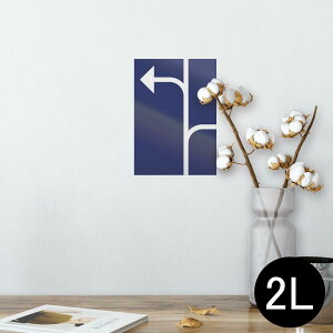 |X^[ EH[XebJ[ V[XebJ[  127×178mm 2L ʐ^ tHg  CeA  @ wall sticker poster 011814 W@]ԁ@H