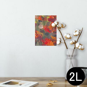 |X^[ EH[XebJ[ V[XebJ[  127×178mm 2L ʐ^ tHg  CeA  @ wall sticker poster 012284 ԁ@A@G