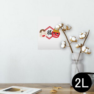 |X^[ EH[XebJ[ V[XebJ[  127×178mm 2L ʐ^ tHg  CeA  @ wall sticker poster 012869 ߕ@S@