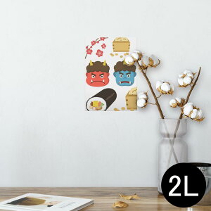|X^[ EH[XebJ[ V[XebJ[  127×178mm 2L ʐ^ tHg  CeA  @ wall sticker poster 012872 ߕ@S@