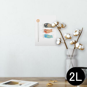 |X^[ EH[XebJ[ V[XebJ[  127×178mm 2L ʐ^ tHg  CeA  @ wall sticker poster 012888 ̂ڂ@ߋ@ǂ̓
