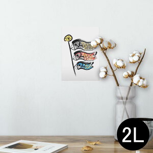 |X^[ EH[XebJ[ V[XebJ[  127×178mm 2L ʐ^ tHg  CeA  @ wall sticker poster 012891 ̂ڂ@ߋ@ǂ̓