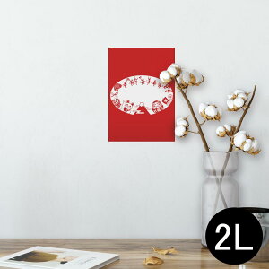 |X^[ EH[XebJ[ V[XebJ[  127×178mm 2L ʐ^ tHg  CeA  @ wall sticker poster 012893 L@ɐ@