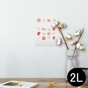 |X^[ EH[XebJ[ V[XebJ[  127×178mm 2L ʐ^ tHg  CeA  @ wall sticker poster 012894 L@ɐ@