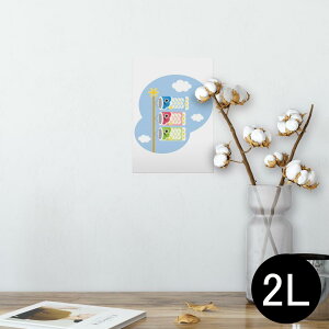 |X^[ EH[XebJ[ V[XebJ[  127×178mm 2L ʐ^ tHg  CeA  @ wall sticker poster 012896 ̂ڂ@ߋ@ǂ̓
