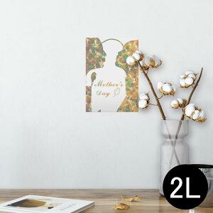 |X^[ EH[XebJ[ V[XebJ[  127×178mm 2L ʐ^ tHg  CeA  @ wall sticker poster 012902 VGbg@̓@p