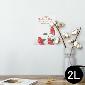 |X^[ EH[XebJ[ V[XebJ[  127×178mm 2L ʐ^ tHg  CeA  @ wall sticker poster 012908 ̓@J[l[V@