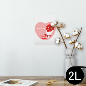 |X^[ EH[XebJ[ V[XebJ[  127×178mm 2L ʐ^ tHg  CeA  @ wall sticker poster 012934 ̓@J[l[V@