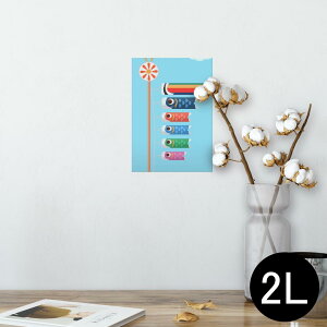 |X^[ EH[XebJ[ V[XebJ[  127×178mm 2L ʐ^ tHg  CeA  @ wall sticker poster 012944 ̂ڂ@ߋ@ǂ̓
