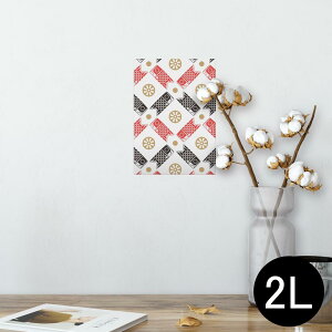 |X^[ EH[XebJ[ V[XebJ[  127×178mm 2L ʐ^ tHg  CeA  @ wall sticker poster 012945 ̂ڂ@ߋ@ǂ̓