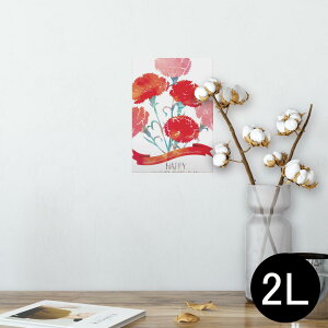 |X^[ EH[XebJ[ V[XebJ[  127×178mm 2L ʐ^ tHg  CeA  @ wall sticker poster 012948 ̓@J[l[V@