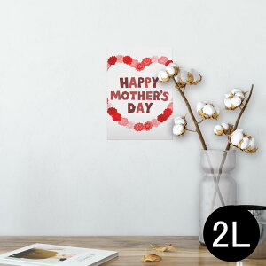 |X^[ EH[XebJ[ V[XebJ[  127×178mm 2L ʐ^ tHg  CeA  @ wall sticker poster 012949 ̓@J[l[V@