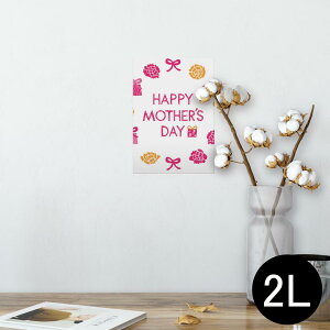 |X^[ EH[XebJ[ V[XebJ[  127×178mm 2L ʐ^ tHg  CeA  @ wall sticker poster 012950 ̓@J[l[V@