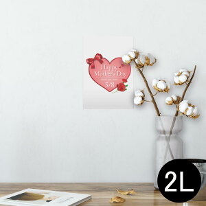 |X^[ EH[XebJ[ V[XebJ[  127×178mm 2L ʐ^ tHg  CeA  @ wall sticker poster 012966 ̓@J[l[V@