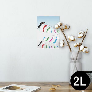 |X^[ EH[XebJ[ V[XebJ[  127×178mm 2L ʐ^ tHg  CeA  @ wall sticker poster 013163 ̂ڂ@ǂ̓@ߋ