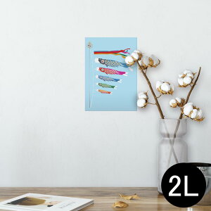 |X^[ EH[XebJ[ V[XebJ[  127×178mm 2L ʐ^ tHg  CeA  @ wall sticker poster 013174 ̂ڂ@ǂ̓@ߋ