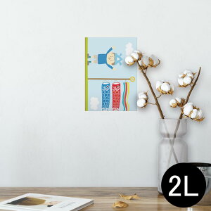 |X^[ EH[XebJ[ V[XebJ[  127×178mm 2L ʐ^ tHg  CeA  @ wall sticker poster 013176 ̂ڂ@ǂ̓@ߋ