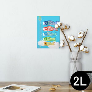 |X^[ EH[XebJ[ V[XebJ[  127×178mm 2L ʐ^ tHg  CeA  @ wall sticker poster 013200 ̂ڂ@ǂ̓@ߋ