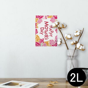 |X^[ EH[XebJ[ V[XebJ[  127×178mm 2L ʐ^ tHg  CeA  @ wall sticker poster 013203 ̓@J[l[V@