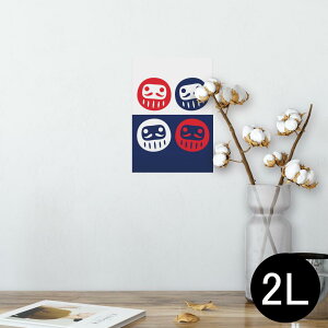 |X^[ EH[XebJ[ V[XebJ[  127×178mm 2L ʐ^ tHg  CeA  @ wall sticker poster 013214 ܁@?