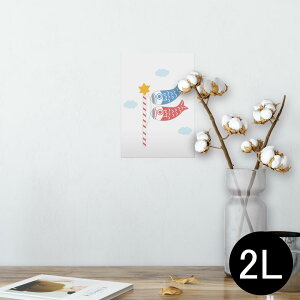 |X^[ EH[XebJ[ V[XebJ[  127×178mm 2L ʐ^ tHg  CeA  @ wall sticker poster 013236 ̂ڂ@ǂ̓@ߋ