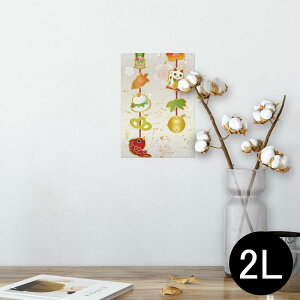 |X^[ EH[XebJ[ V[XebJ[  127×178mm 2L ʐ^ tHg  CeA  @ wall sticker poster 013579 @~@