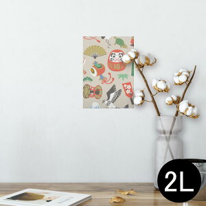 |X^[ EH[XebJ[ V[XebJ[  127×178mm 2L ʐ^ tHg  CeA  @ wall sticker poster 013625 @叼@މVN