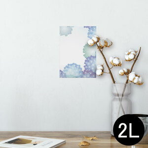 |X^[ EH[XebJ[ V[XebJ[  127×178mm 2L ʐ^ tHg  CeA  @ wall sticker poster 014184 ԁ@AWTC@t[