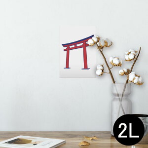 |X^[ EH[XebJ[ V[XebJ[  127×178mm 2L ʐ^ tHg  CeA  @ wall sticker poster 014191 @{@i