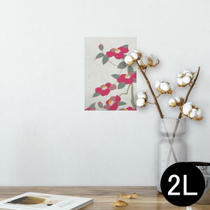 |X^[ EH[XebJ[ V[XebJ[  127×178mm 2L ʐ^ tHg  CeA  @ wall sticker poster 014376 a@a@