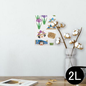 |X^[ EH[XebJ[ V[XebJ[  127×178mm 2L ʐ^ tHg  CeA  @ wall sticker poster 014630 ǂ̓@̂ڂ