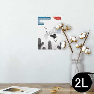 |X^[ EH[XebJ[ V[XebJ[  127×178mm 2L ʐ^ tHg  CeA  @ wall sticker poster 014661 a@a@
