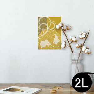 |X^[ EH[XebJ[ V[XebJ[  127×178mm 2L ʐ^ tHg  CeA  @ wall sticker poster 014866 @@@F