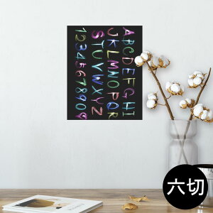 |X^[ EH[XebJ[ V[XebJ[  203×254 Z؂ ʐ^ tHg  CeA  @ wall sticker poster 000026 At@xbg@Jt@
