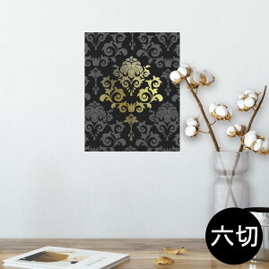 |X^[ EH[XebJ[ V[XebJ[  203×254 Z؂ ʐ^ tHg  CeA  @ wall sticker poster 000032 ͗l@@OWA[