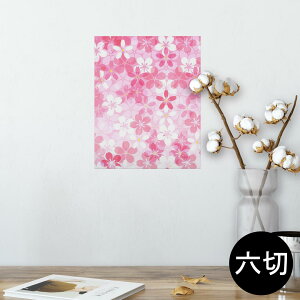 |X^[ EH[XebJ[ V[XebJ[  203×254 Z؂ ʐ^ tHg  CeA  @ wall sticker poster 000165 @@sN