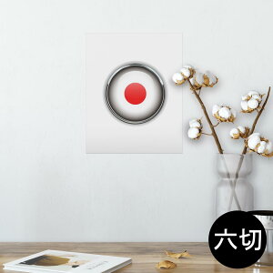 |X^[ EH[XebJ[ V[XebJ[  203×254 Z؂ ʐ^ tHg  CeA  @ wall sticker poster 000264 {@@}[N