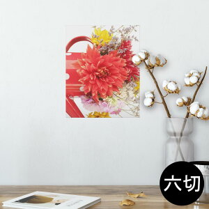 |X^[ EH[XebJ[ V[XebJ[  203×254 Z؂ ʐ^ tHg  CeA  @ wall sticker poster 000954 ԁ@傤
