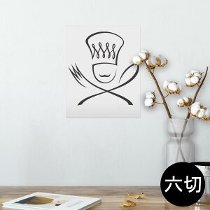 |X^[ EH[XebJ[ V[XebJ[  203×254 Z؂ ʐ^ tHg  CeA  @ wall sticker poster 000979 }[N@tH[N@Xv[