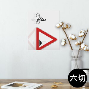 |X^[ EH[XebJ[ V[XebJ[  203×254 Z؂ ʐ^ tHg  CeA  @ wall sticker poster 001025 W@]