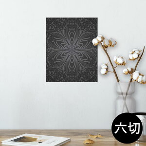 |X^[ EH[XebJ[ V[XebJ[  203×254 Z؂ ʐ^ tHg  CeA  @ wall sticker poster 001047 _}XN@