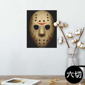 |X^[ EH[XebJ[ V[XebJ[  203×254 Z؂ ʐ^ tHg  CeA  @ wall sticker poster 001054 WFC\@}XN