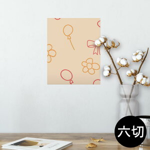 |X^[ EH[XebJ[ V[XebJ[  203×254 Z؂ ʐ^ tHg  CeA  @ wall sticker poster 001133 {@D@