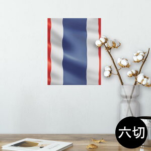 |X^[ EH[XebJ[ V[XebJ[  203×254 Z؂ ʐ^ tHg  CeA  @ wall sticker poster 001195 ^C@