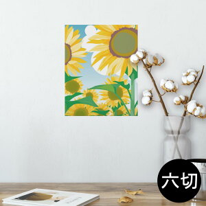 |X^[ EH[XebJ[ V[XebJ[  203×254 Z؂ ʐ^ tHg  CeA  @ wall sticker poster 001348 Ђ܂@